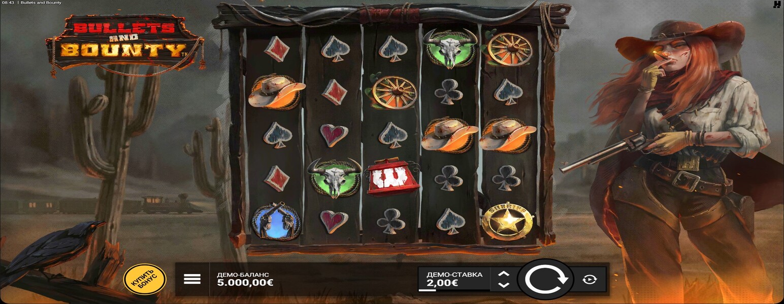 Bullets and Bounty